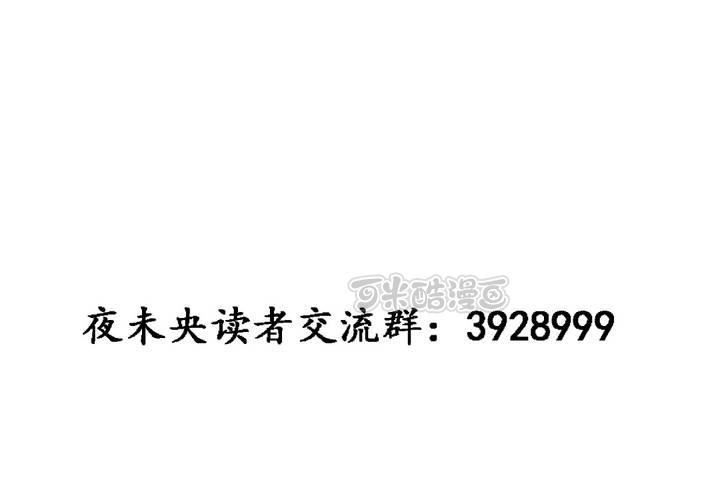 第41话56