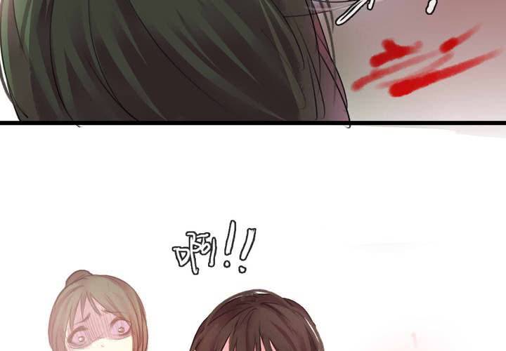 第48话44