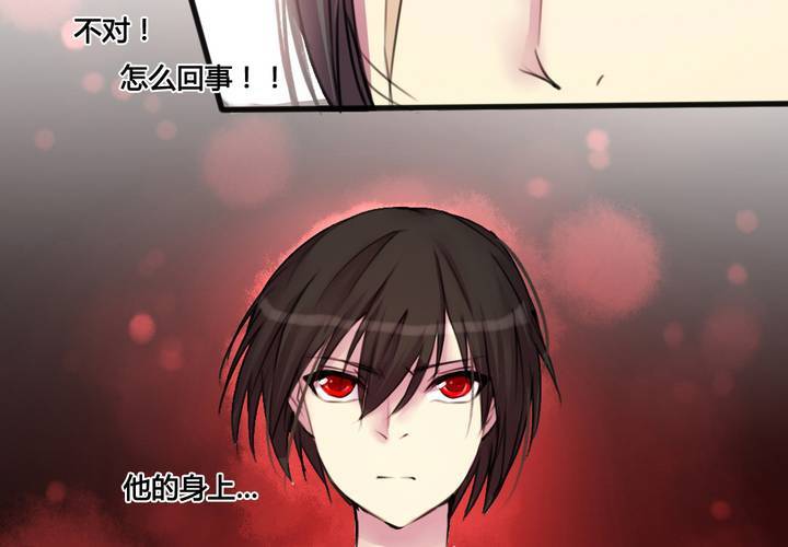 第34话18