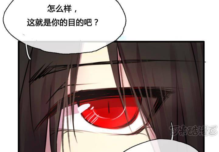 第48话32