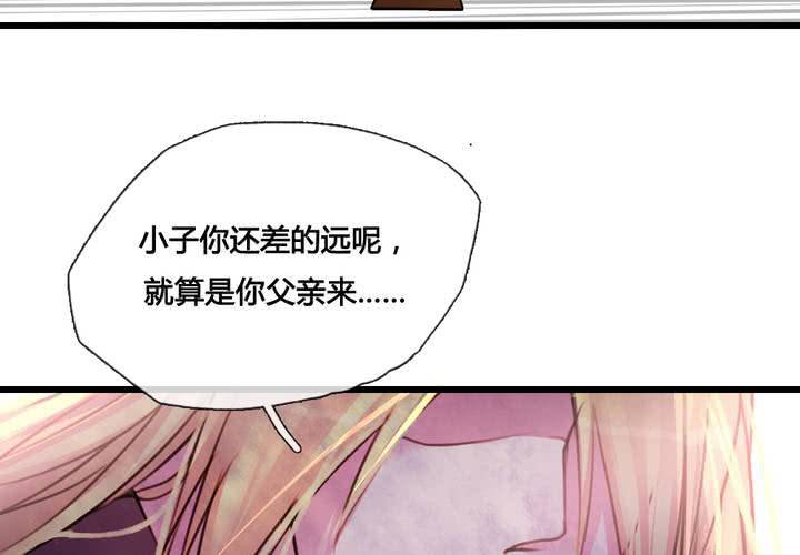 第40话50
