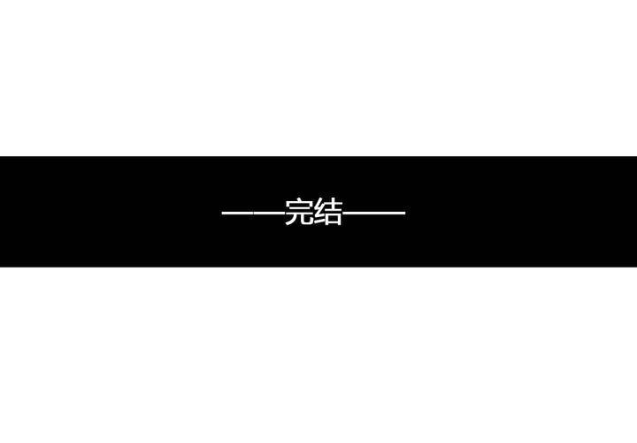 第55话67