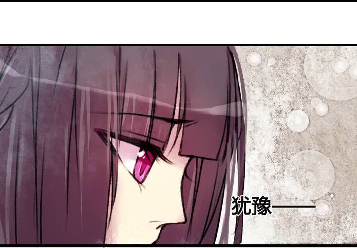第24话30