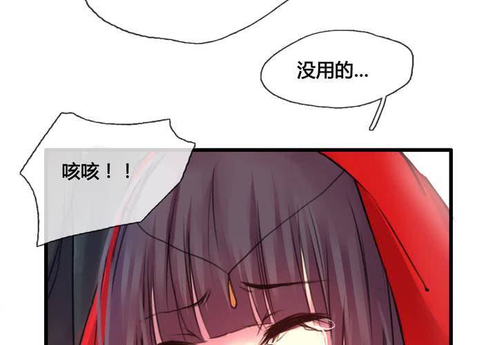 第45话17