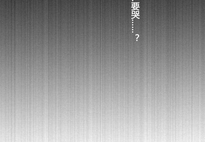 第32话7