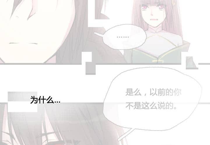 第40话36