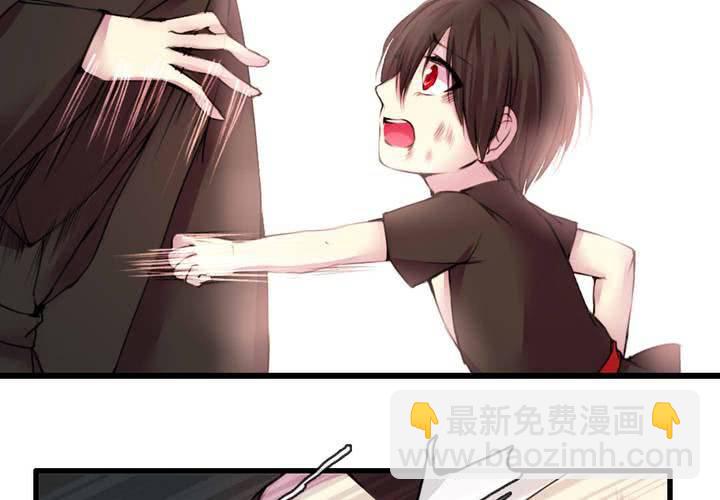 第47话29
