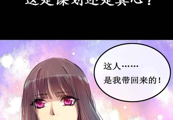预告12
