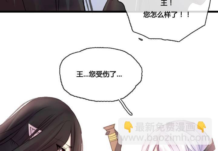 第47话18