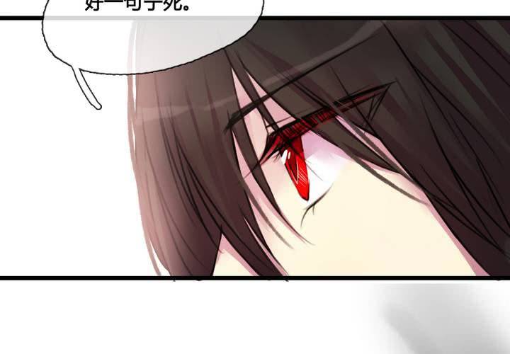 第39话45