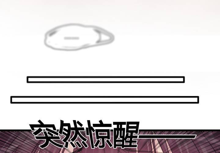 第32话12