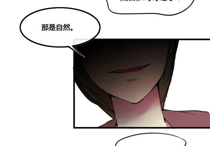 第31话15