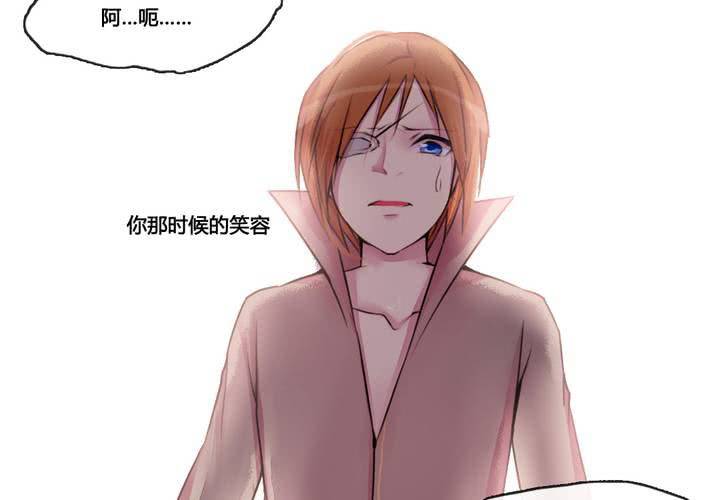 第33话33