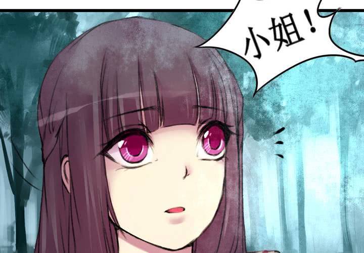 第15话28