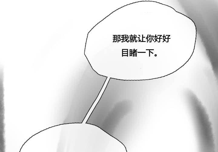 第39话46