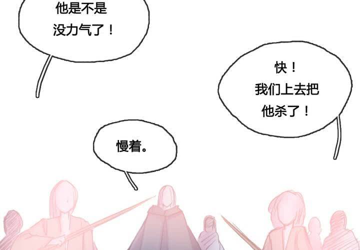 第48话49
