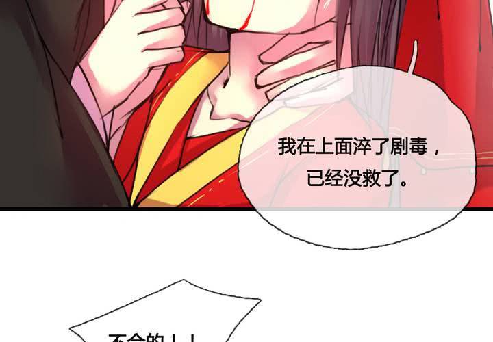 第45话20