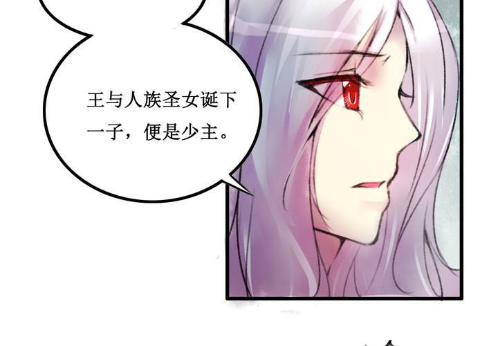 第17话49