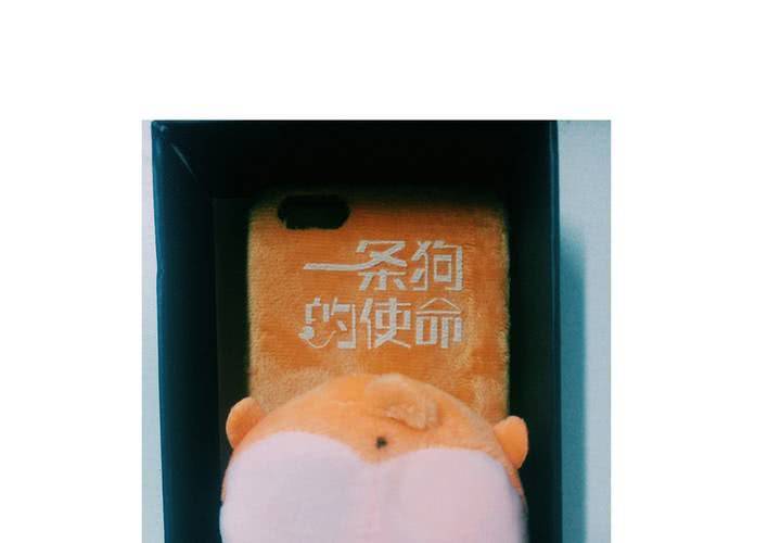 福利活动：猜结局，拿福利14