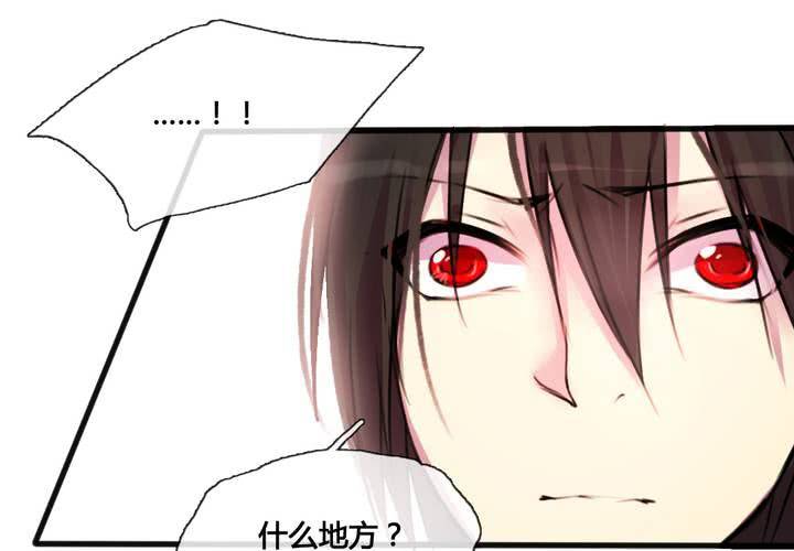 第36话57