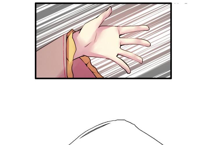 第34话9
