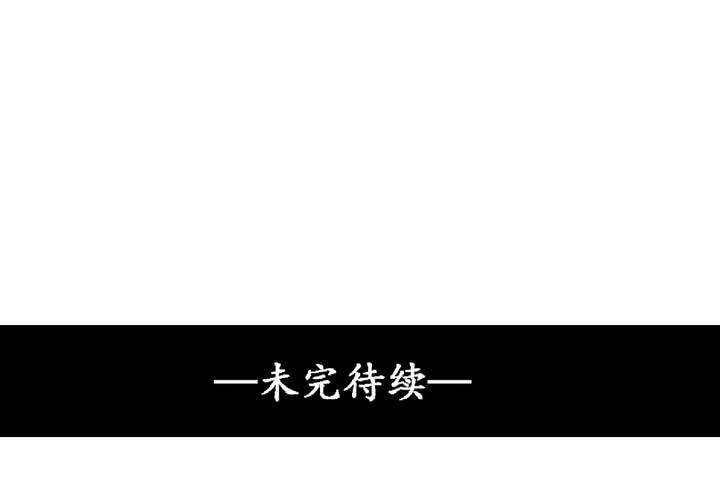 第42话66