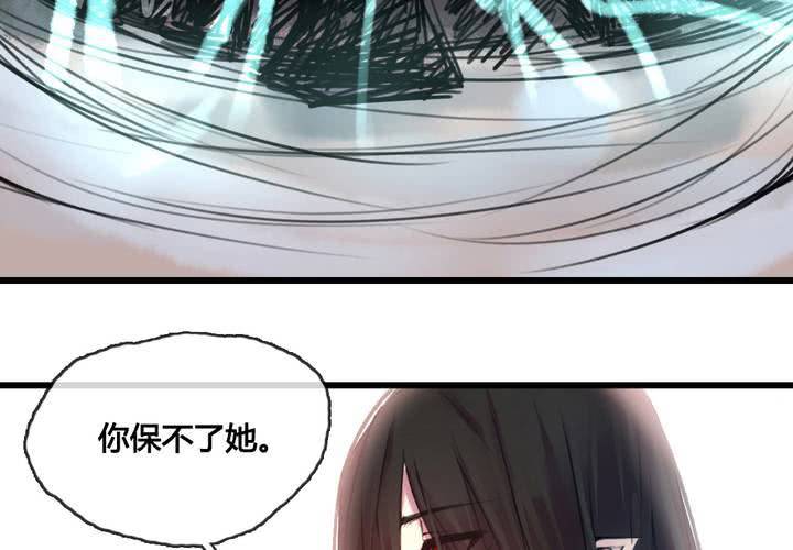第46话41