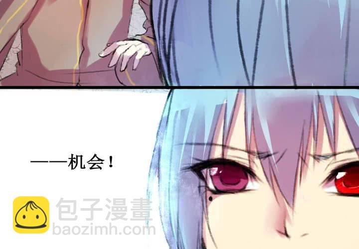 第7话14