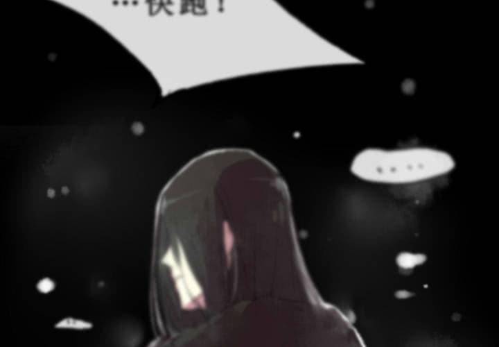 第24话15