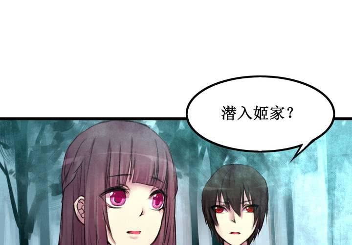 第15话2