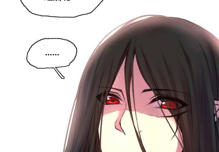 第46话54