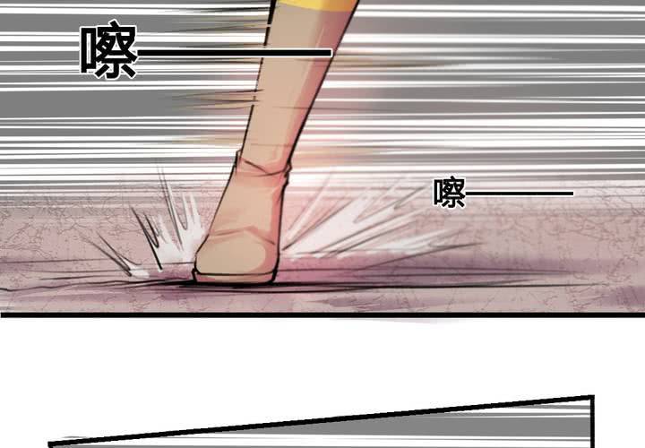 第30话17