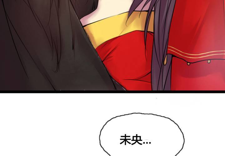 第45话58