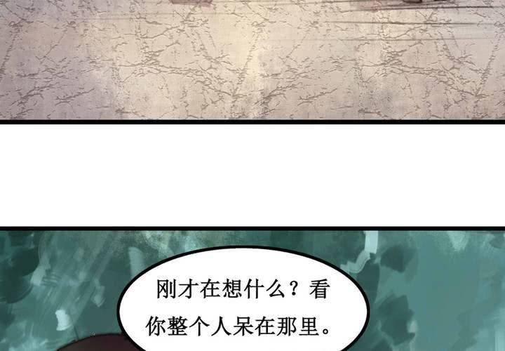 第11话14