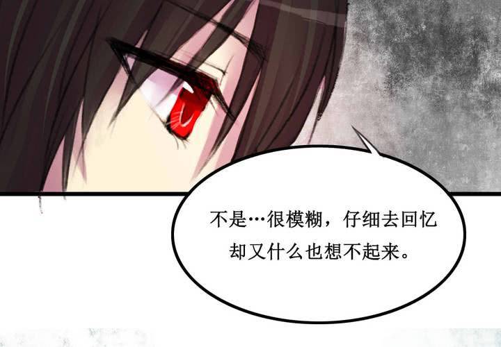 第11话19