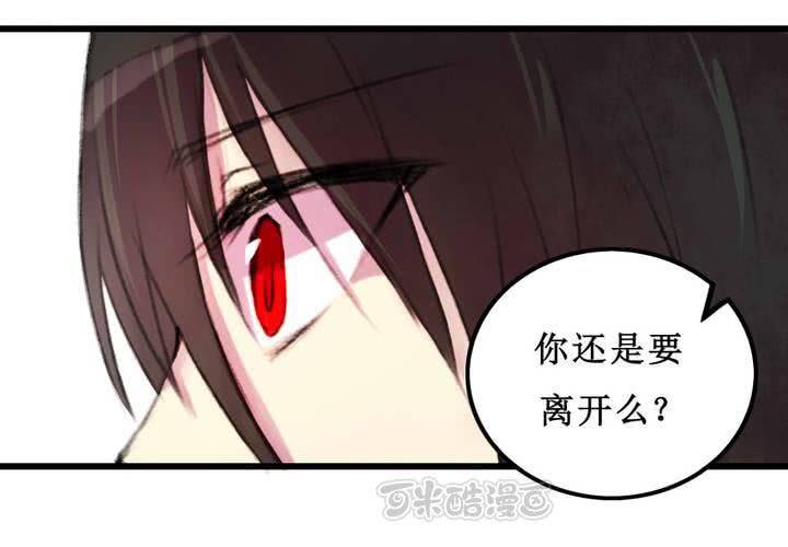 第8话40