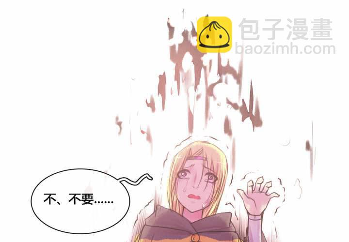 第55话31