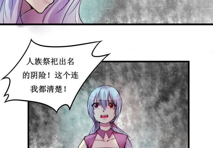 第17话34