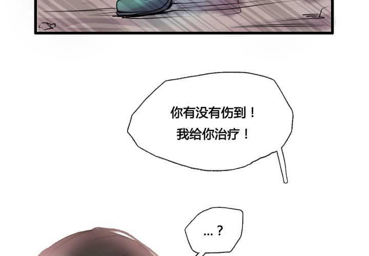 第41话14