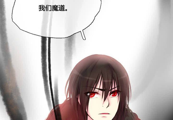 第39话47
