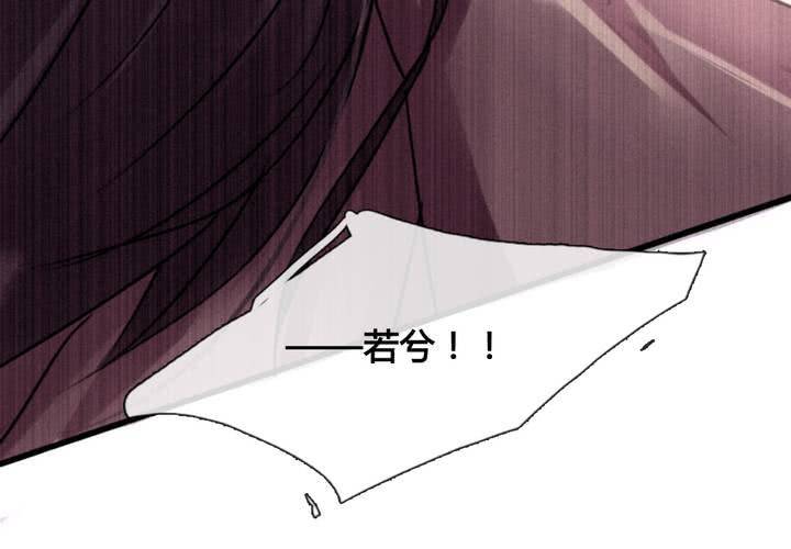 第35话33