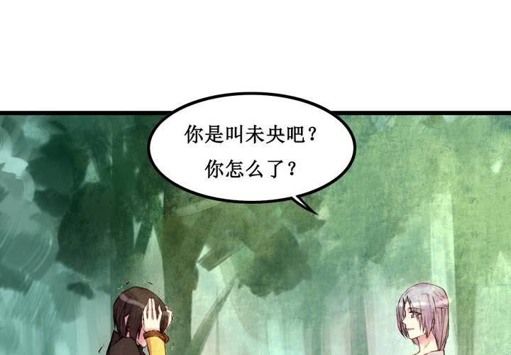 第23话22