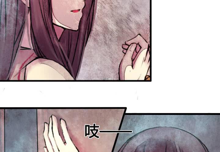 第24话34