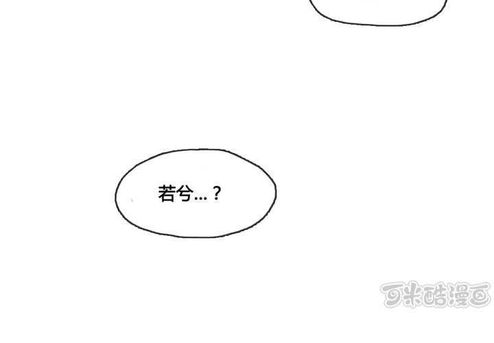 第48话64