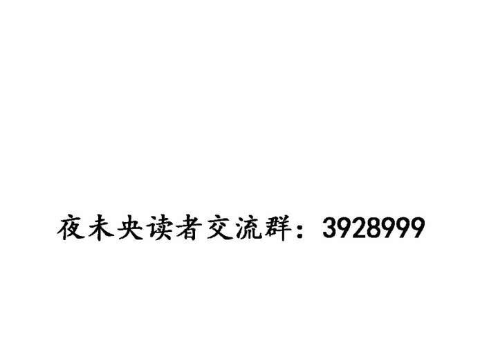 第38话71