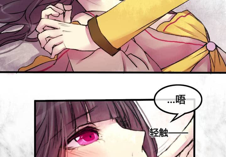 第25话9
