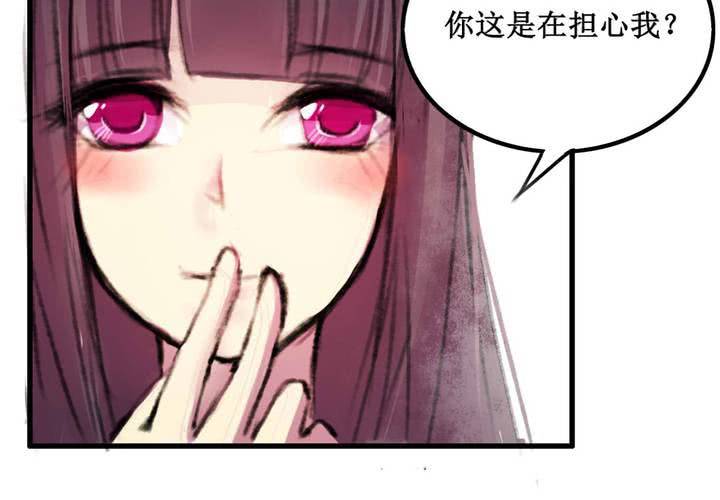 第11话57