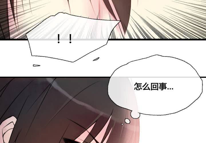 第43话35