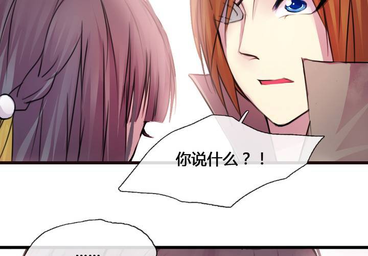 第35话60