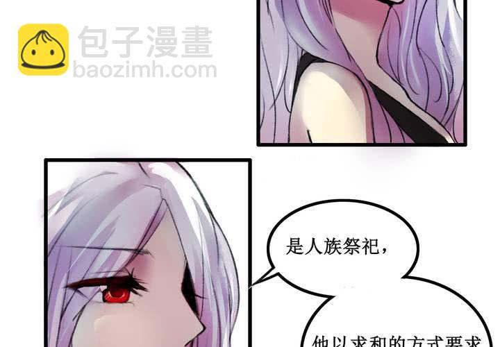 第17话31